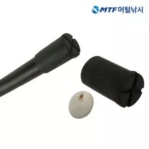 해동 낚시대 뒷마개 보조 소품 HA-837