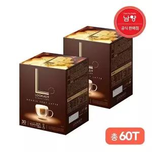 [남양][남양]루카스9 더블샷 라떼30Tx2 총 60T