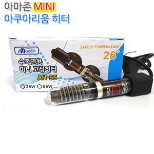 아마존 초소형 미니히터 AH-25(25w)