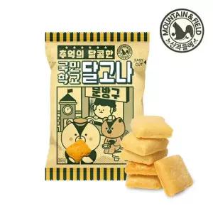 [산과들에] 옛날간식 추억의맛 국민학교 달고나 30봉