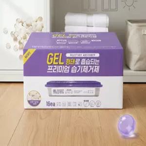 GEL 형태의 프리미엄 습기제거제 175gx16개입