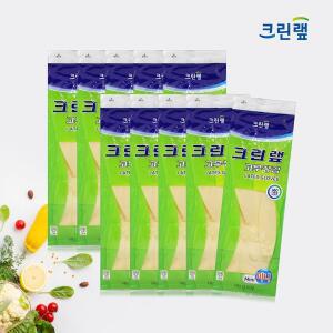[너만아는잡화점]크린랩 고무장갑 미니 x 10 켤레 (아이보리)