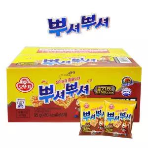 오뚜기 뿌셔뿌셔 95g X 16봉/라면과자/라면땅/스낵