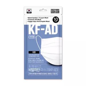 휘게데이즈 비말차단 KF-AD 귀편한 일회용 마스크 성인 (대형 10매입) 1개