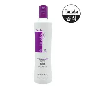 [파놀라] 노옐로우 보색샴푸 350ml