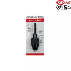 계양 소형척 KDC-6.5 비트키레스척