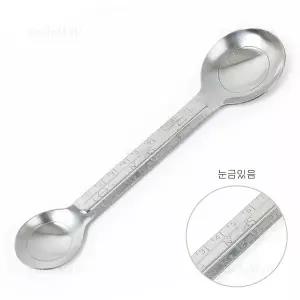 눈금 있는 양쪽 계량스푼 (5cc/15cc) 양념 베이킹