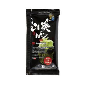 삼광999 미니 생와사비 10g