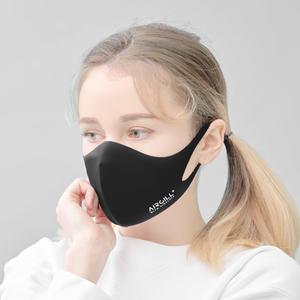 에어길 빨아쓰는 항균 제트블랙 블랙 검정 검정색 검은 검은색 컬러 연예인 패션 마스크
