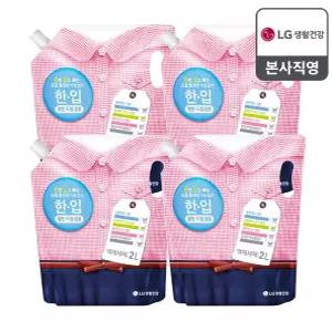 한입 범용 액체 리필 2L x 4개