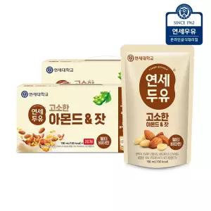 연세두유 아몬드 잣 두유 파우치 40팩