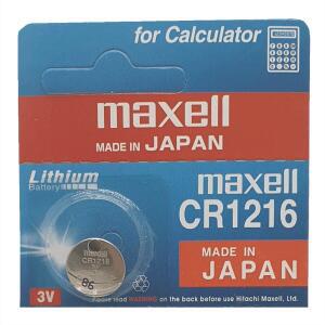 맥셀 MAXELL 리튬배터리 CR1216 코인형 배터리 - 1알