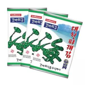 대천갓바위 파래전장김 20gx10봉