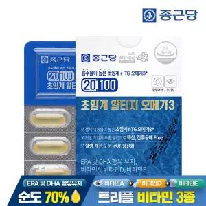 종근당 20100 초임계 알티지오메가3 30캡슐 1박스 / 순도70% 혈행 건조한 눈 개선