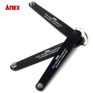 슬림옵셋드라이버 ANEX 6102-T 협소공간 틈새작업 초단 초박형 도라이바 수작업공구