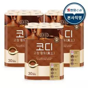 [코디][SSG][정상가 57900원] 코디 고창 황토 30m X 30롤 3팩