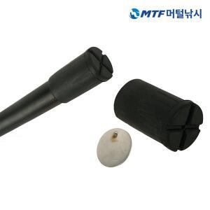 [HDF]해동 낚시대 뒷마개 보조 소품 HA-837