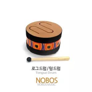 NOBOS 미니 텅드럼 나무 재질 로그드럼 토고3톤