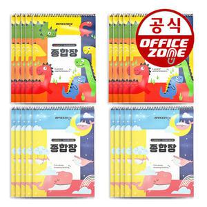 1000 캐릭터 종합장 10권입 연습장 무선 스프링 노트