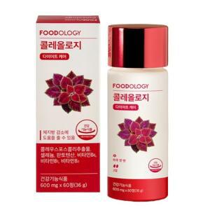 푸드올로지 콜레올로지 서현 빨간통 다이어트 60정 x 1통 x 1개월분
