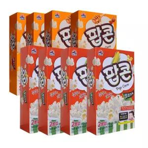 사조 전자렌지용 로하이 팝콘 70g 달콤한맛 8봉 + 오리지날 8봉
