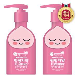 [스위스나뚜리치]리치 키즈 어피치 피규어 펌핑치약 160g x 2개