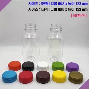 [보틀스] 300 페트병 300미리 300ml 주스 우유 더치 커피 식혜 콩물 그릭 요거트 사각 원형 PET병 플라스틱병 공병