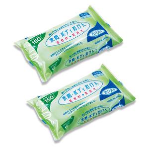 (2개)일본 때비누 목욕비누 샤워비누 백색미인 150g