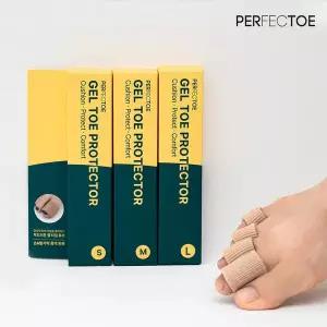 [PERFECTOE]퍼펙토 실리콘 발가락보호링 발가락젤튜브 굳은살 쓸림방지 물집방지 티눈방지