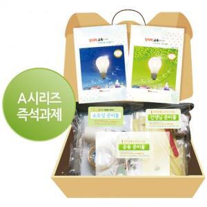 로호 창의력교육을 위한 즉석과제 길라잡이 753716