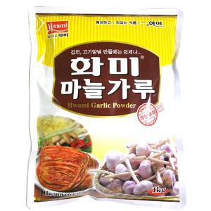 화미 마늘가루 1kg×10개