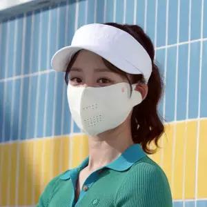 유투스포츠 2장구성 자외선차단마스크
