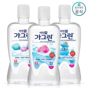 가그린 어린이용 딸기맛 380ml 3개