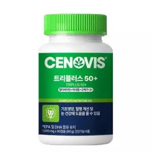 세노비스 트리플러스 50+ (90캡슐)