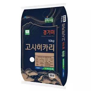 고시히카리 쌀 10kg 관인농협 포천쌀 2026년 백미