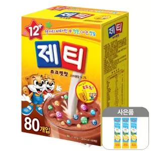 [동서] 제티 초코 스틱 80T + 레몬즙3T(ID당1개) 외 [딸기/바나나/쿠키앤초코]