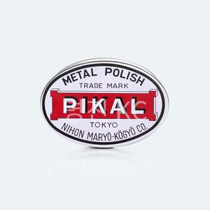 PIKAL METAL POLISH (250g) 피칼 고체 광택제