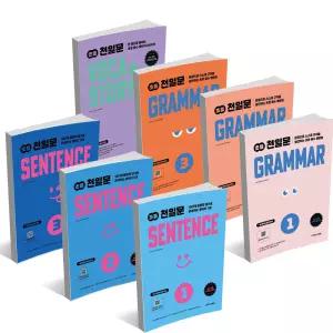 [T맴버십10%+선물]초등 천일문 그래머 센텐스 보카 앤 스토리 GRAMMAR SENTENCE Voca & Stor 1 2 3