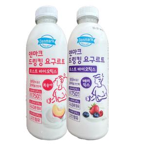 덴마크 드링킹요구르트 750mlx4병(복숭아2+베리믹스2)무배