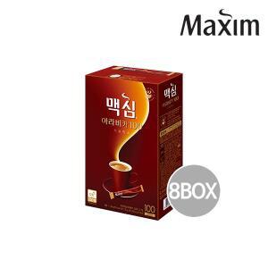 맥심 아라비카믹스100T 8개