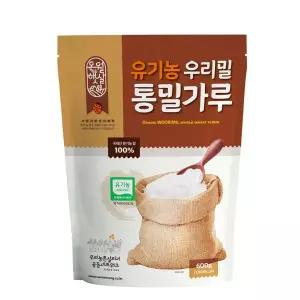 [우리농촌살리기]유기농 우리밀 통밀가루 600g
