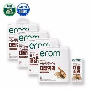 이롬 황성주국산콩 대양귀리 두유 190ml x 80팩