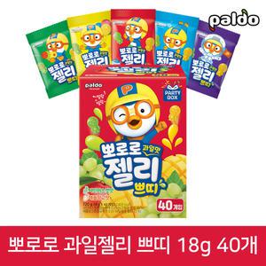 팔도 뽀로로 과일맛 젤리 쁘띠 18g 40개 (샤인머스캣, 애플망고)