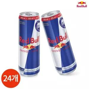 레드불 에너지 드링크 355ml 24캔 1박스