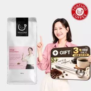 [티타임]1kg 에티오피아 시다모 원두커피