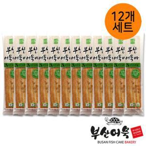 [부산어묵]간편한 간식으로 좋은 부산어묵 오리지날 어묵바 12개세트