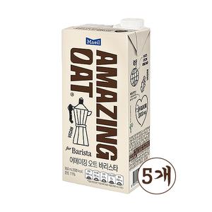 매일유업 어메이징오트 바리스타 950ml 5개
