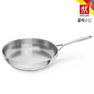 [롯데백화점]헹켈 바이탈리티 프라이팬 26cm (HK66470-260)