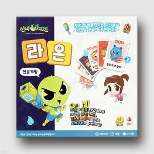[예스24배송] 신비아파트 라온 / 보드게임[5세이상,2~4명]