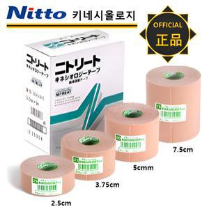 Nitto 닛또 키네시올로지 1롤 근육 테이프 스포츠 테이핑 5cm 2.5cm 3.75cm 7.5cm